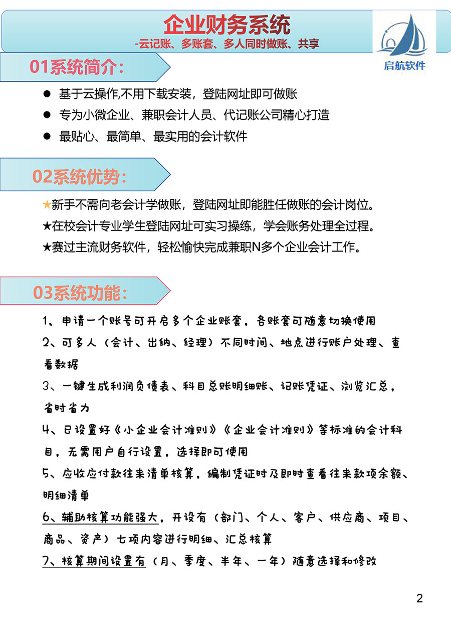 &#19975;&#35937;&#22478;&#22312;&#32447;&#30331;&#24405;&#32;&#45;&#32;&#19975;&#35937;&#22478;&#65288;&#20013;&#22269;&#65289;&#45;&#19975;&#35937;&#22478;&#65288;&#20013;&#22269;&#65289;